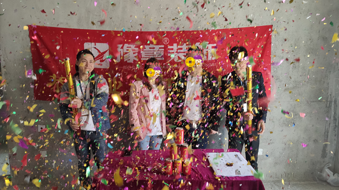 恭祝首府王總愛家開工大吉??！